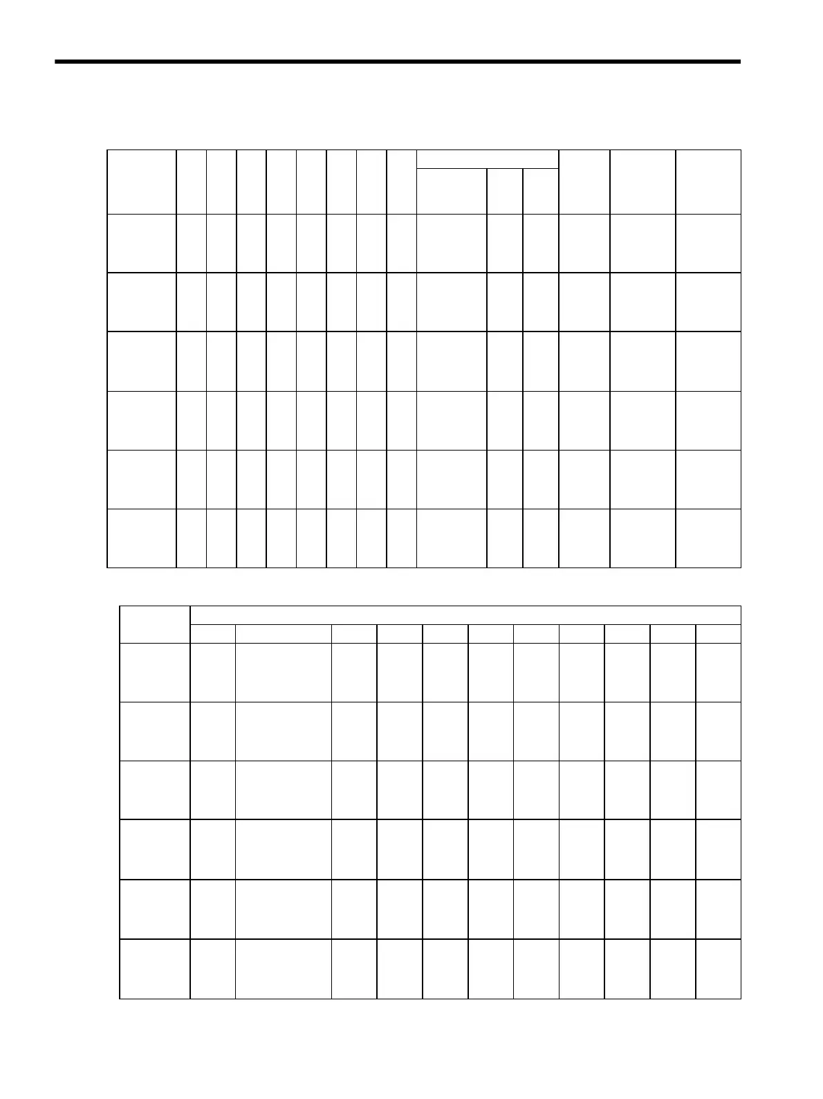 Page #167 background image
