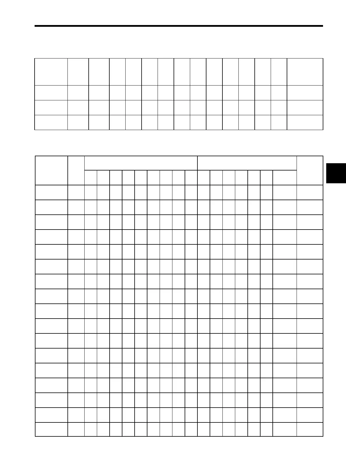 Page #174 background image