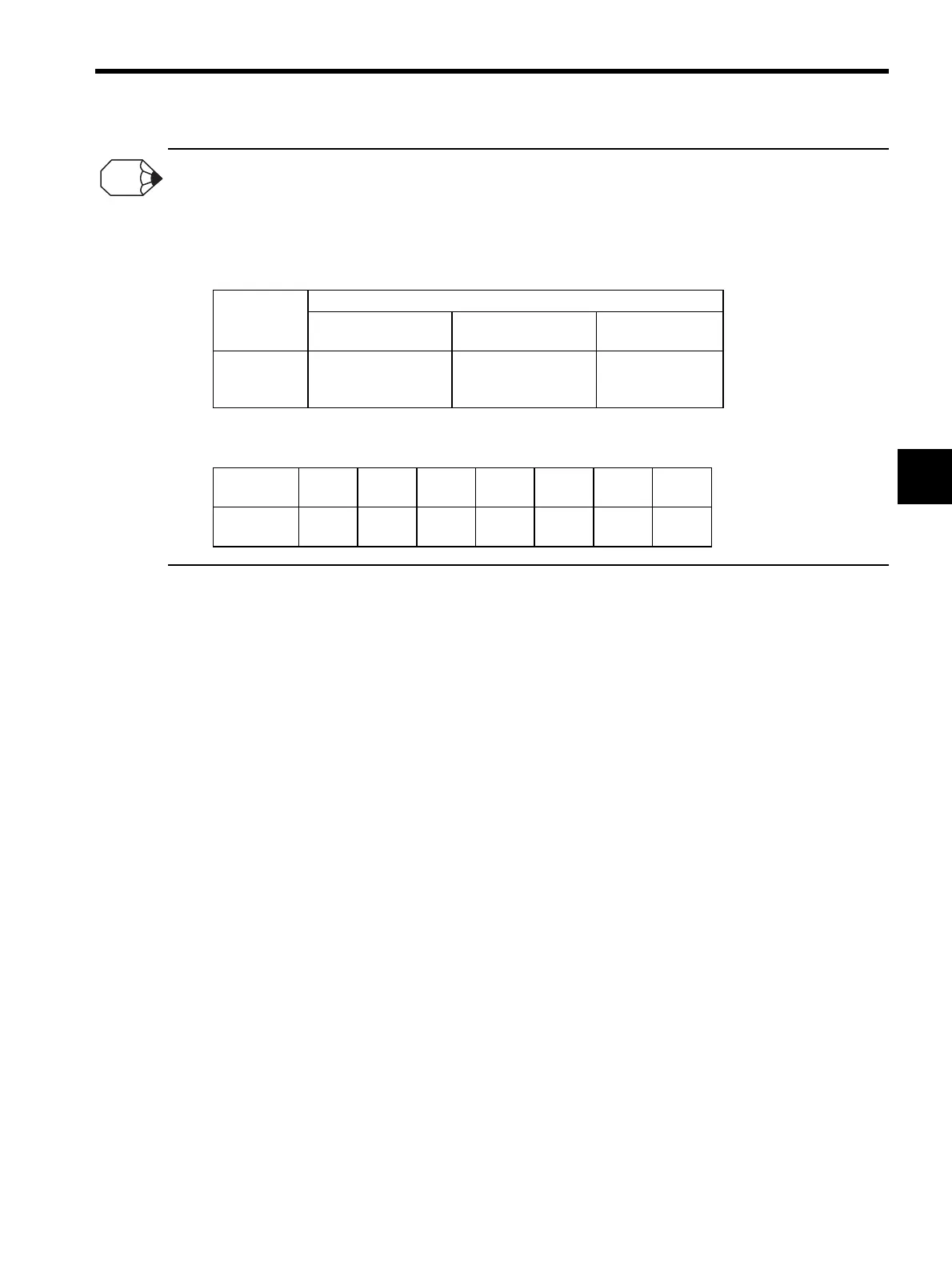 Page #184 background image