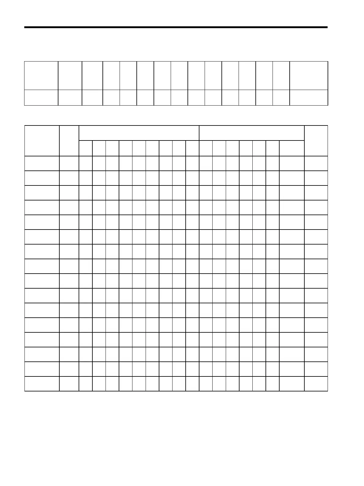 Page #195 background image