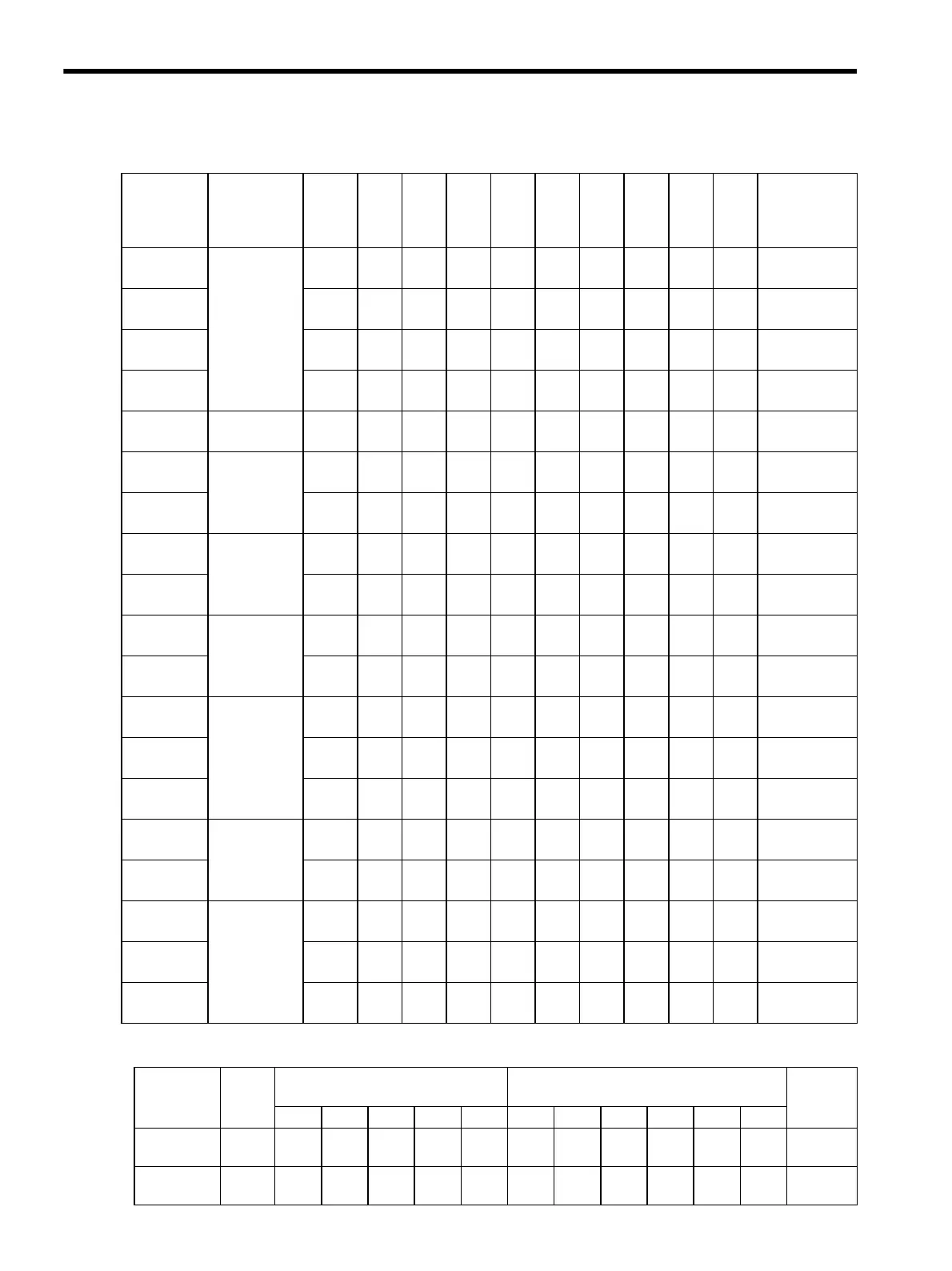 Page #209 background image