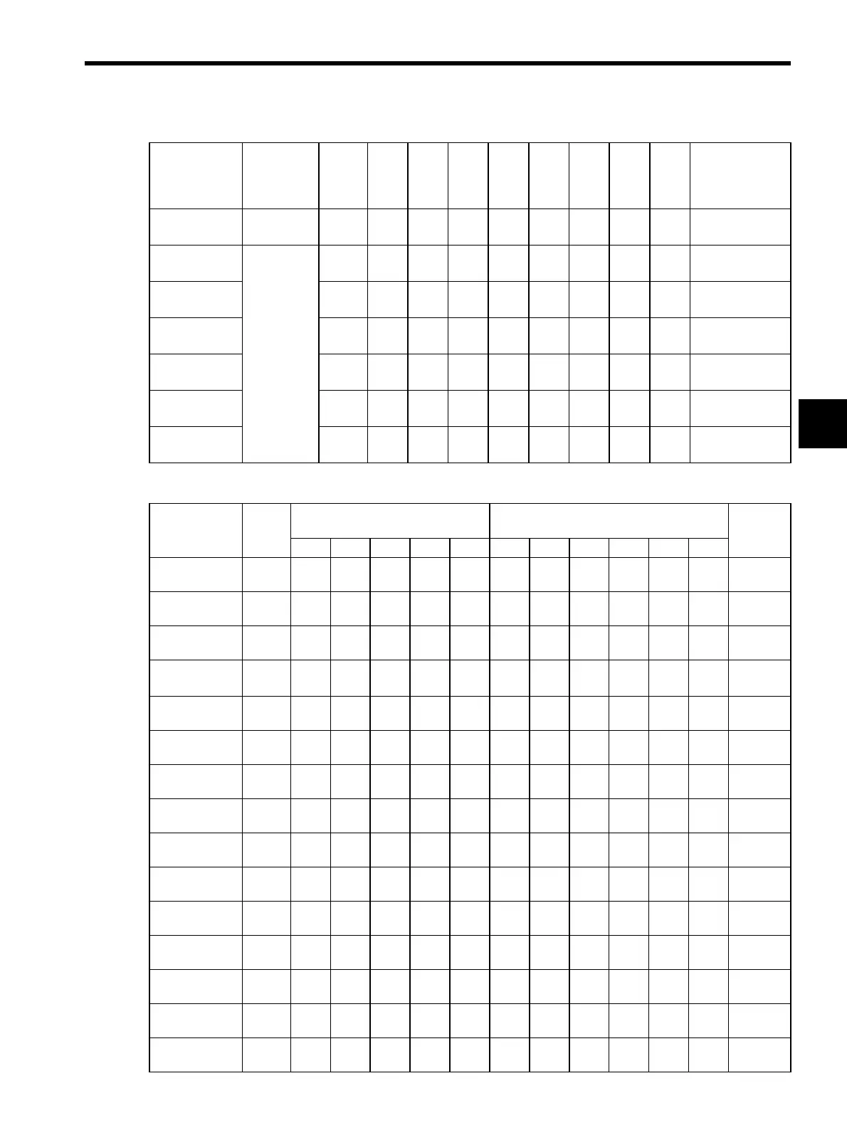 Page #218 background image