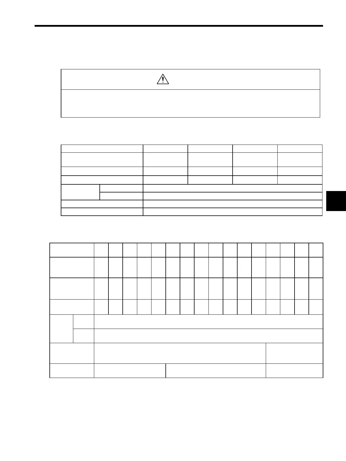 Page #233 background image