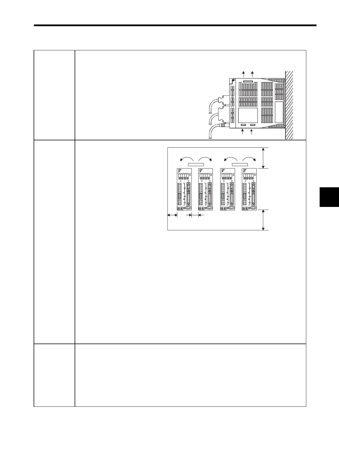 Page #237 background image