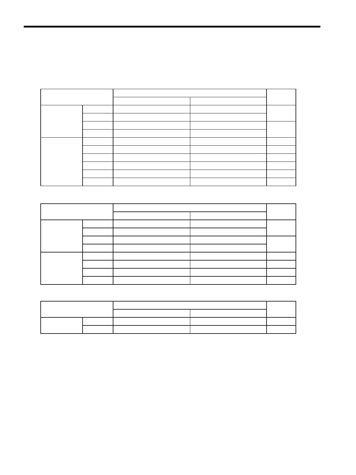 Page #246 background image