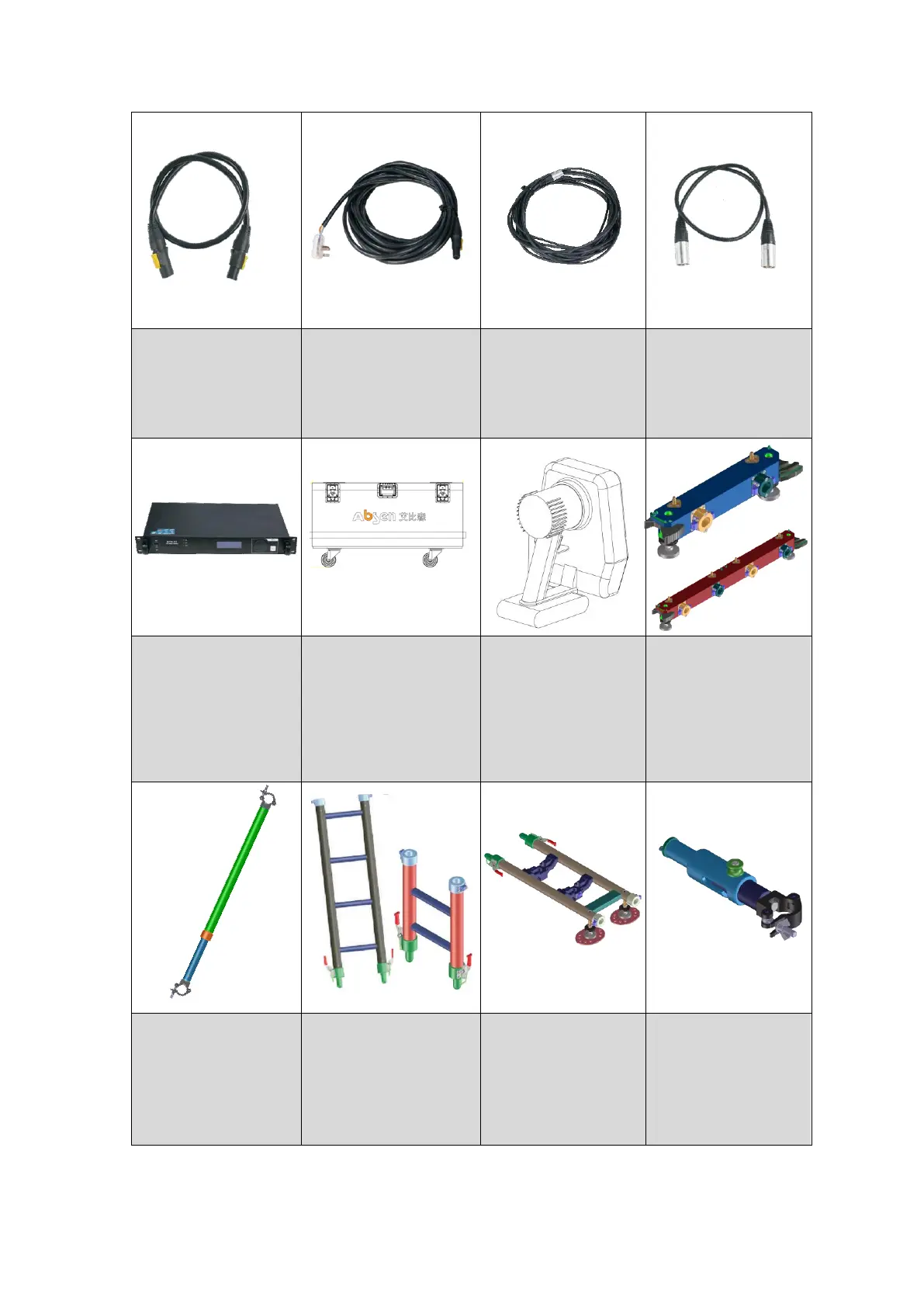 Page #20 background image
