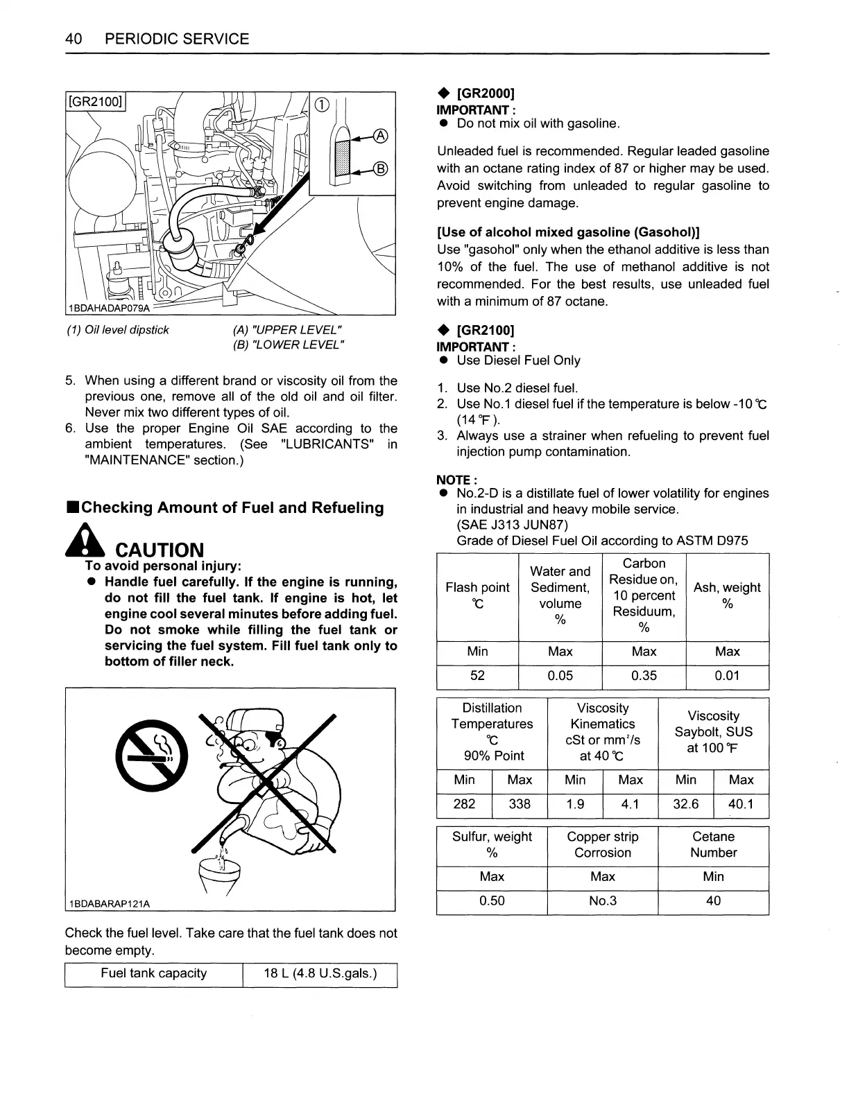 Page #56 background image