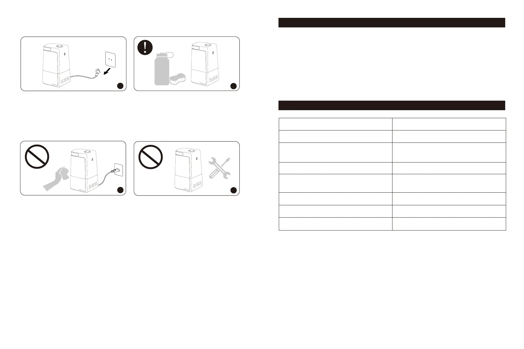 Page #6 background image