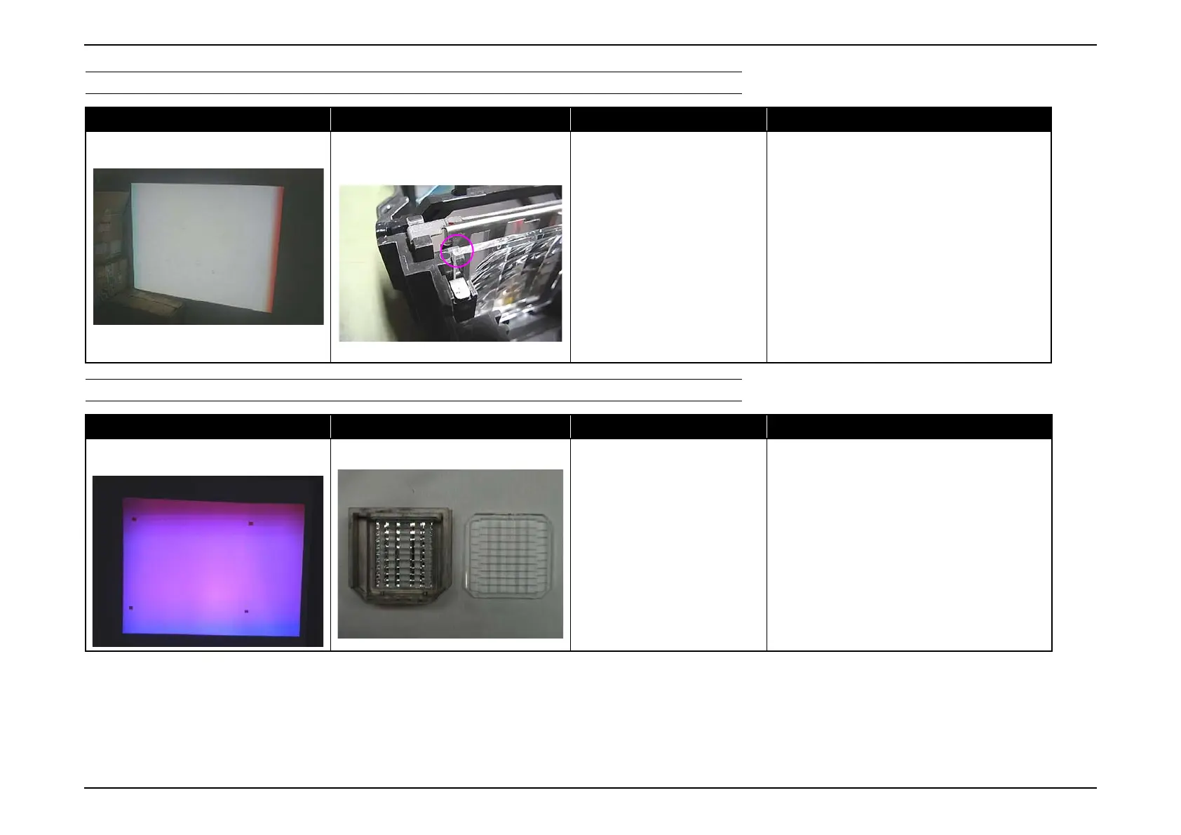 Page #52 background image