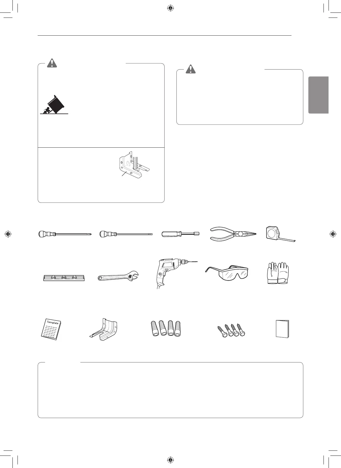 Page #71 background image