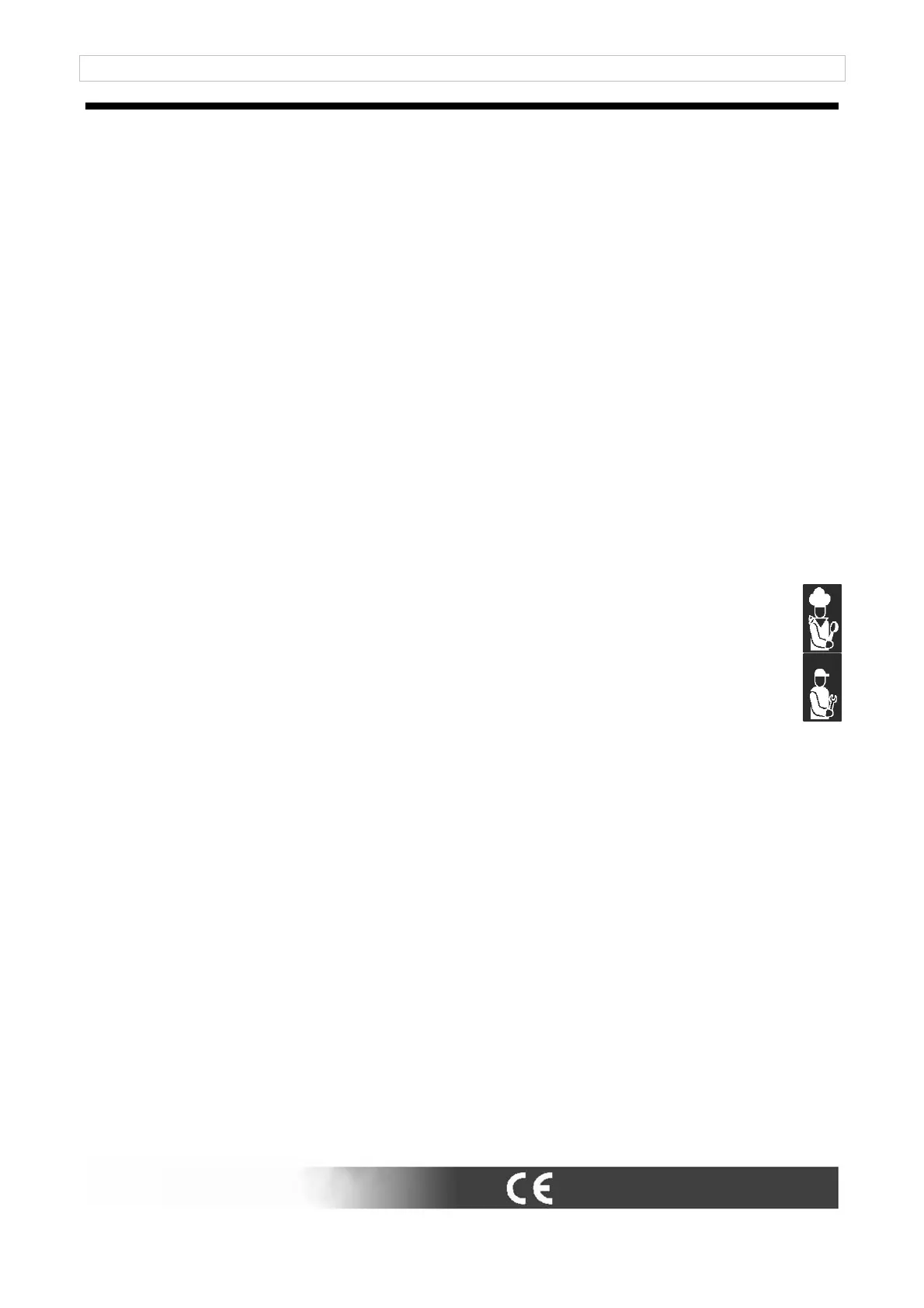 Page #1 background image