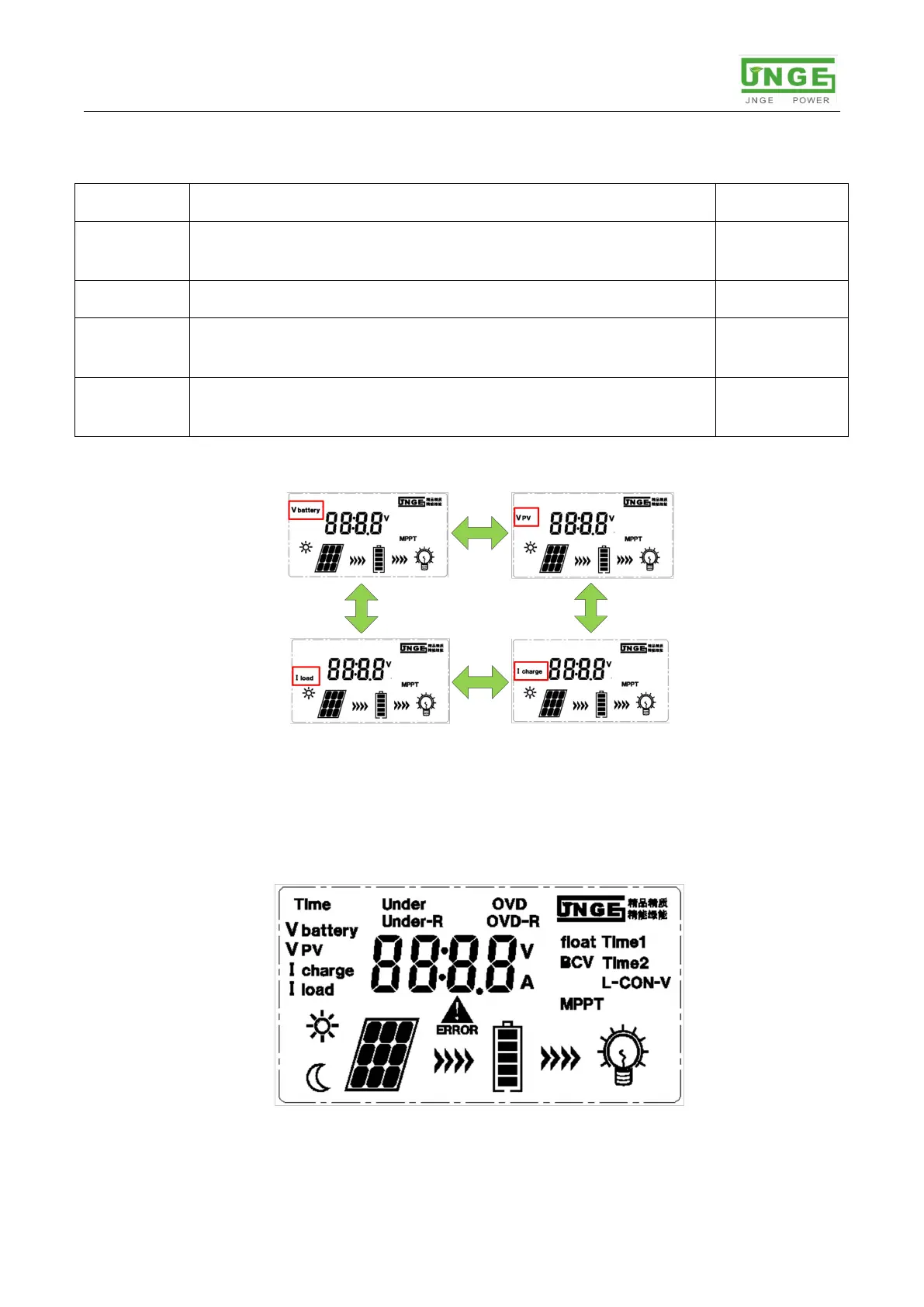 Page #12 background image