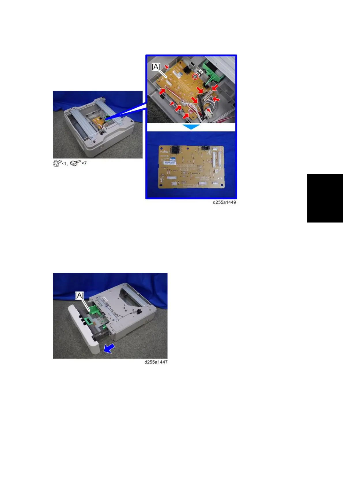 Page #367 background image