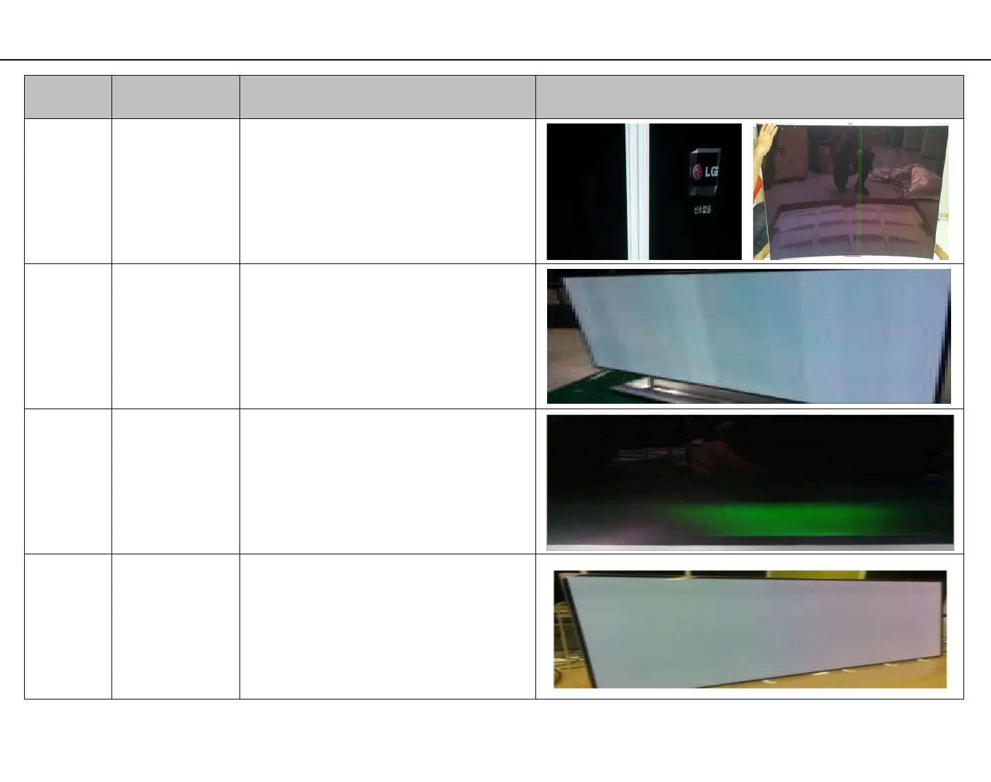 Page #59 background image