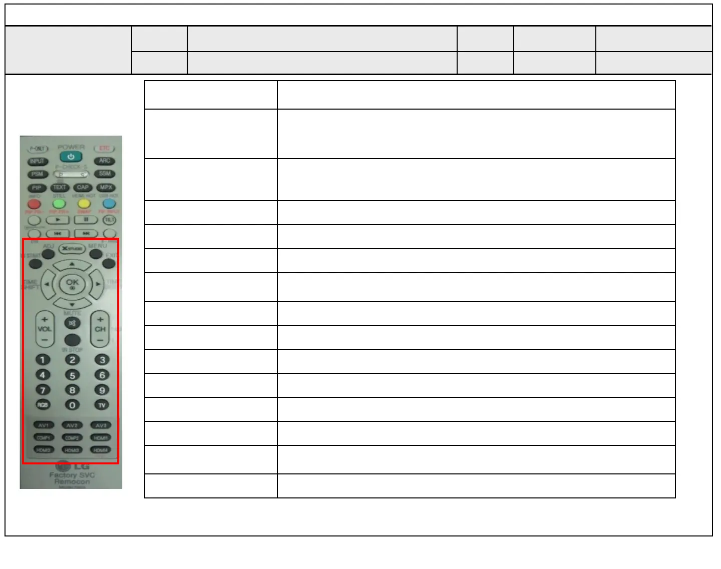 Page #71 background image