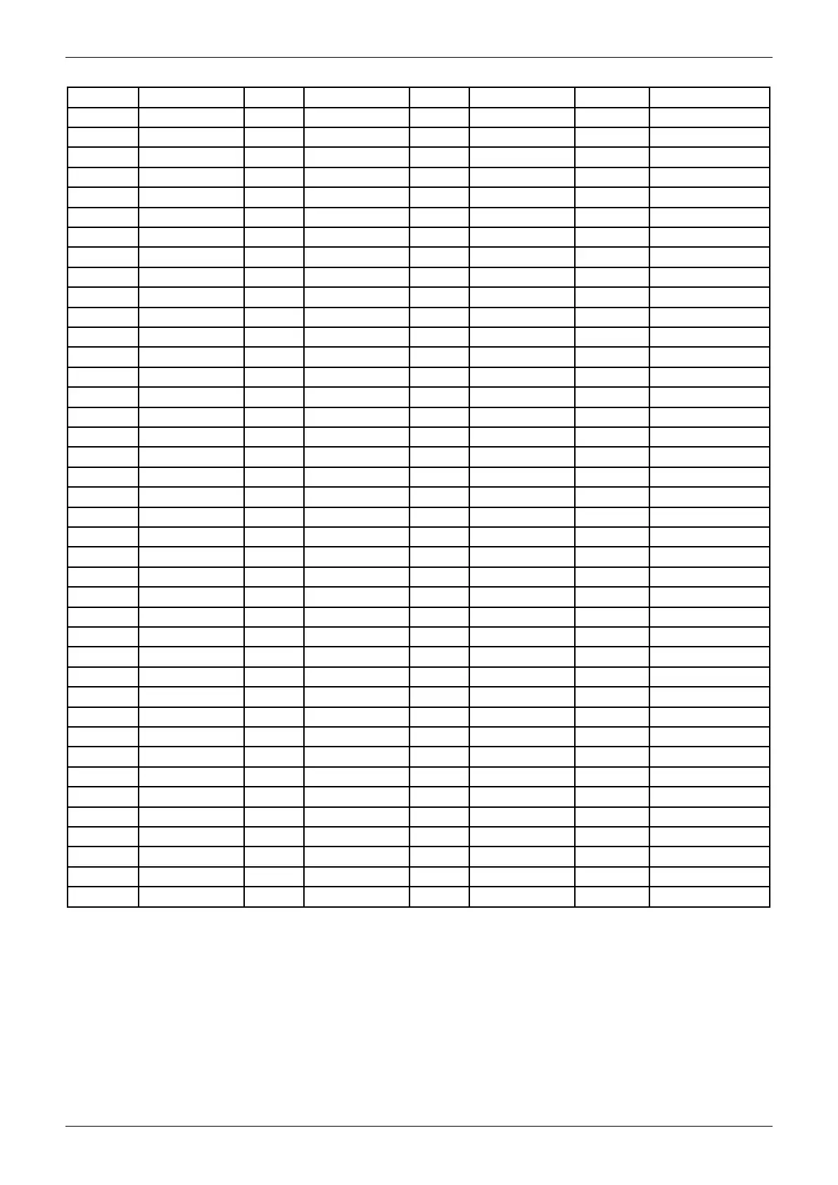 Page #255 background image