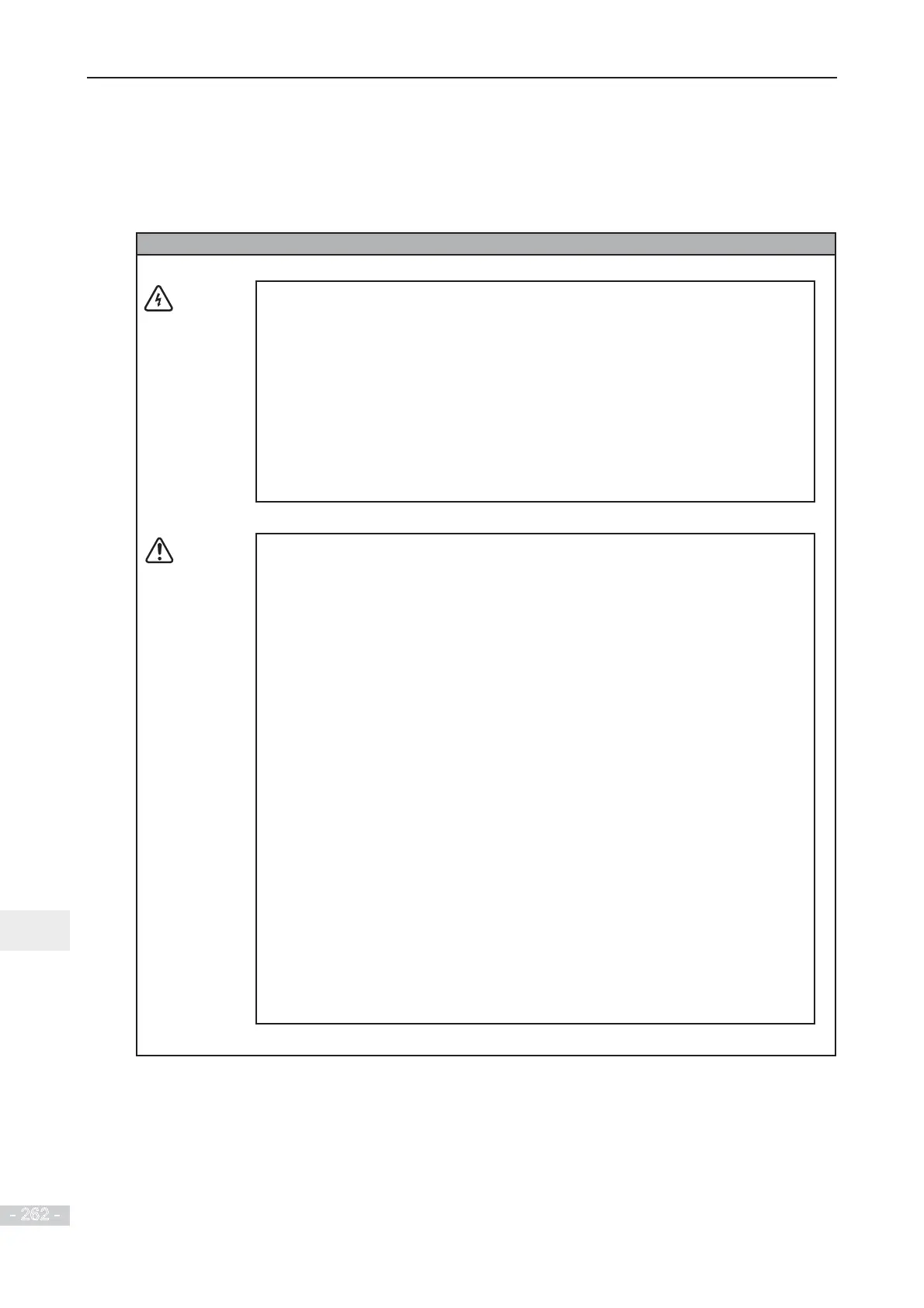 Page #263 background image