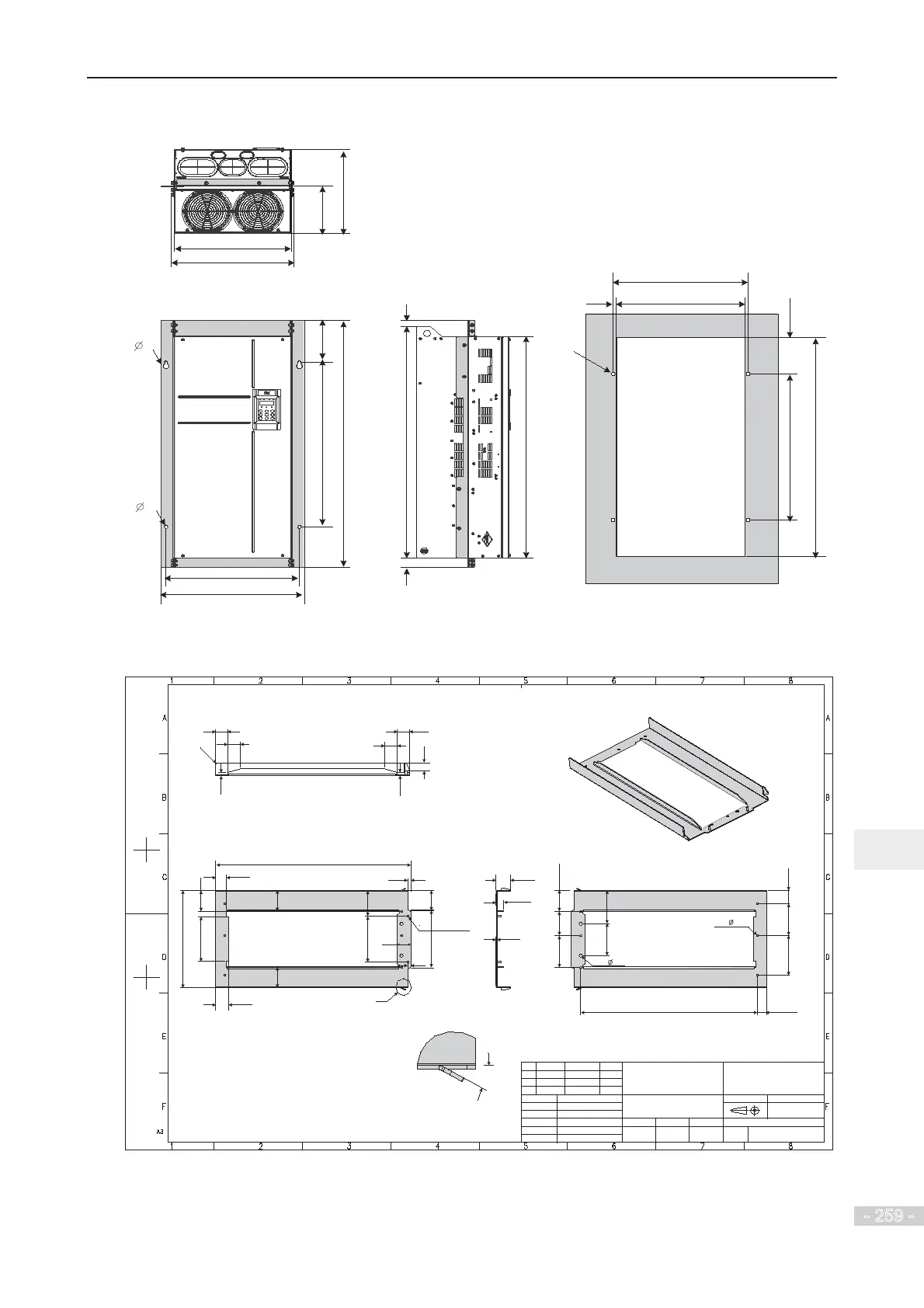 Page #260 background image