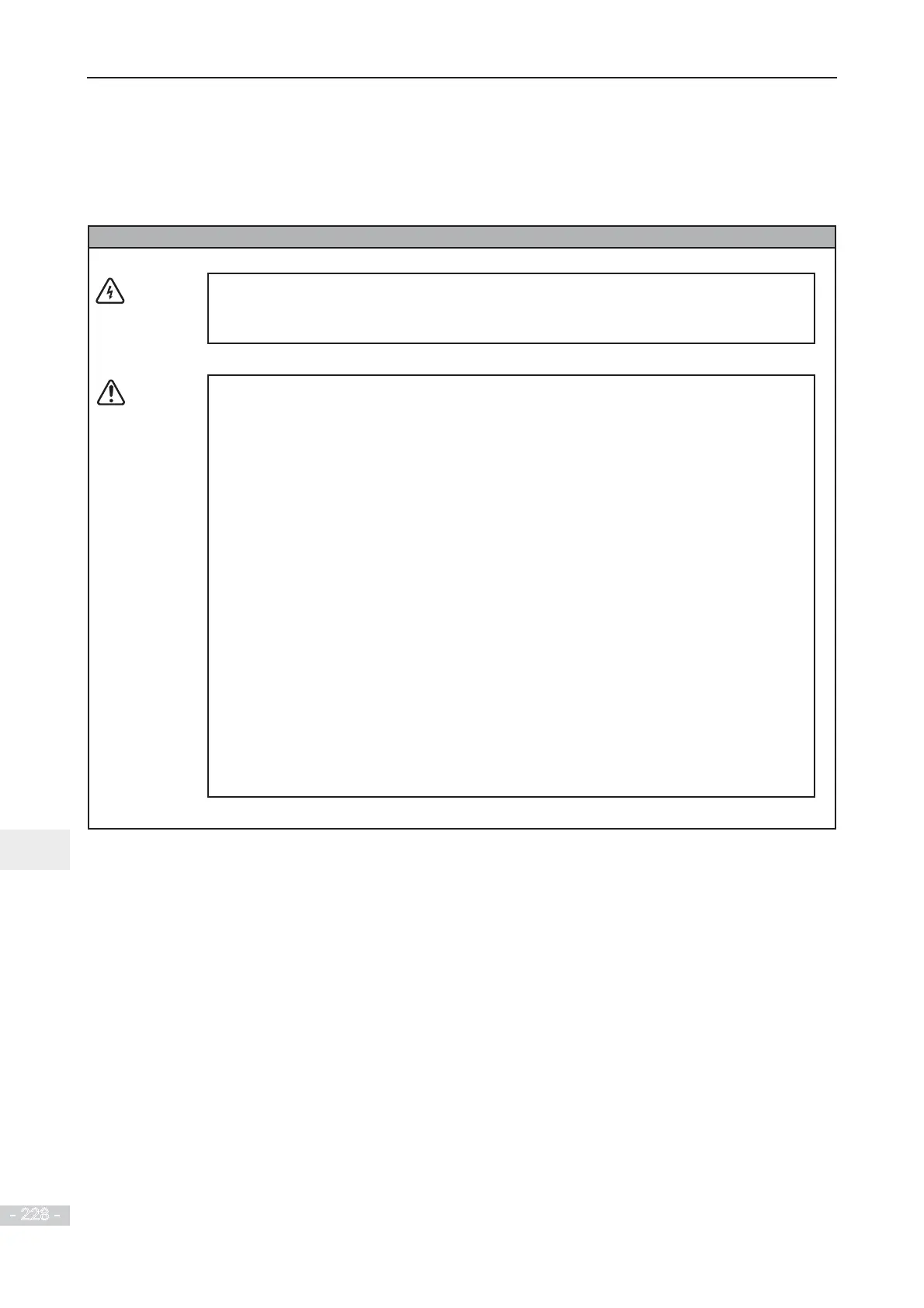 Page #229 background image