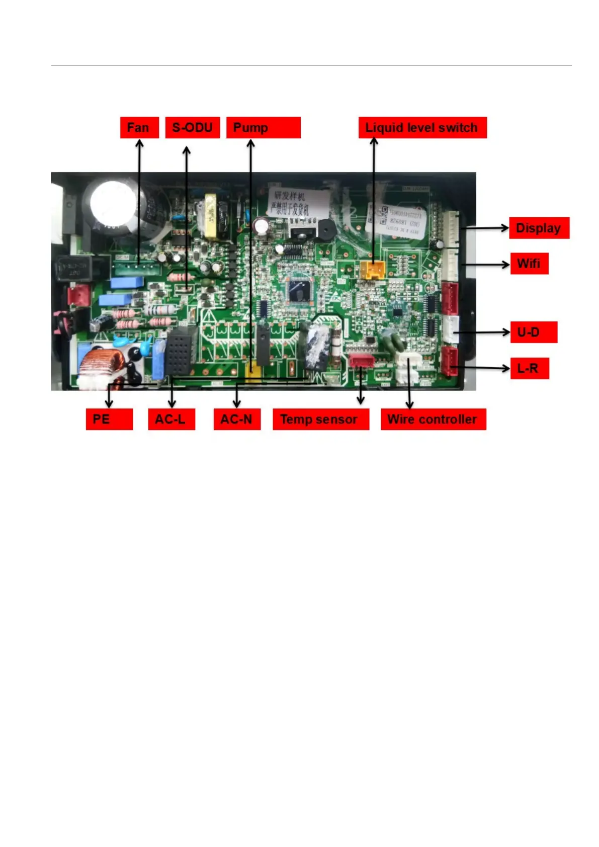 Page #215 background image