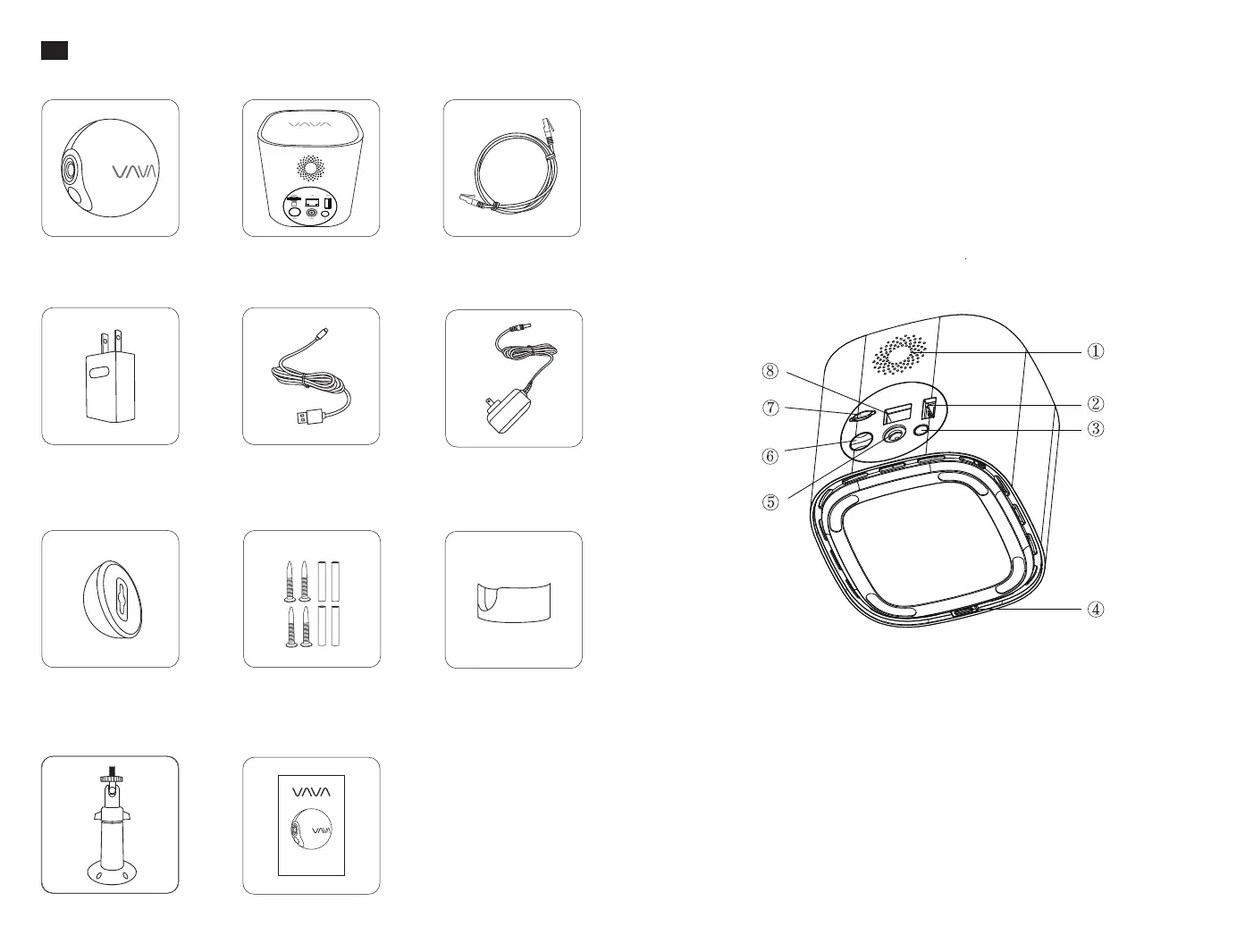 Page #25 background image