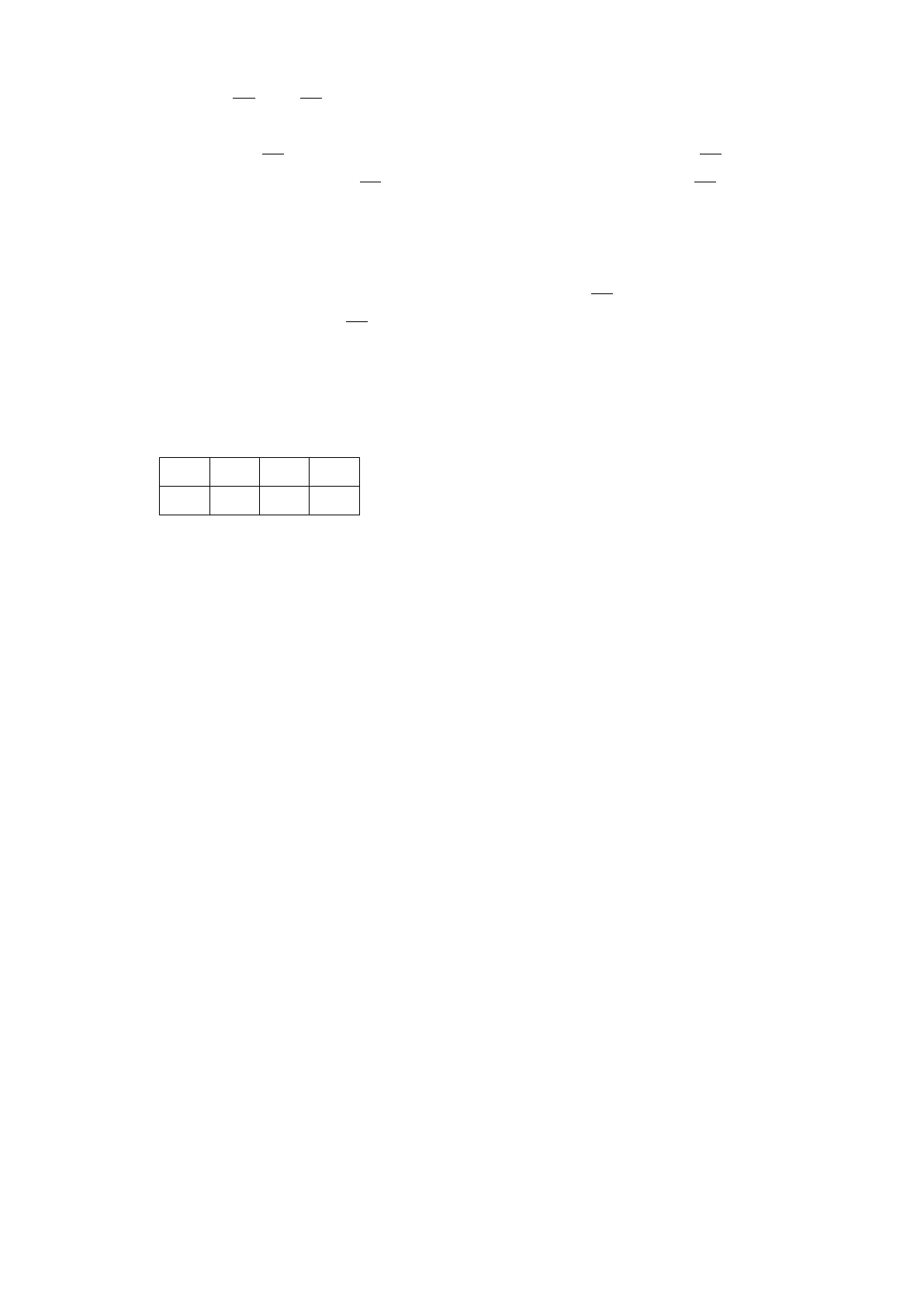 Page #120 background image