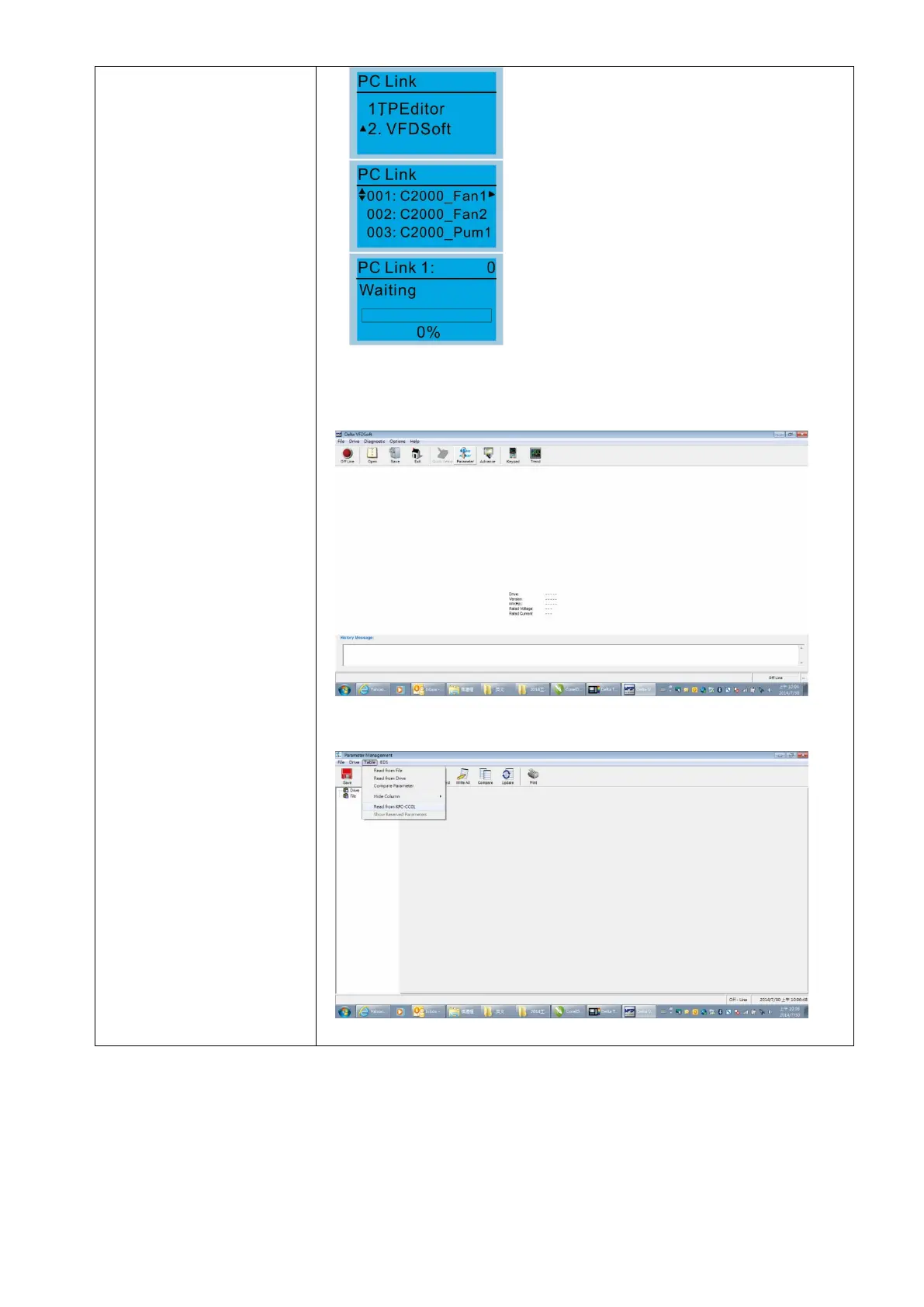 Page #163 background image