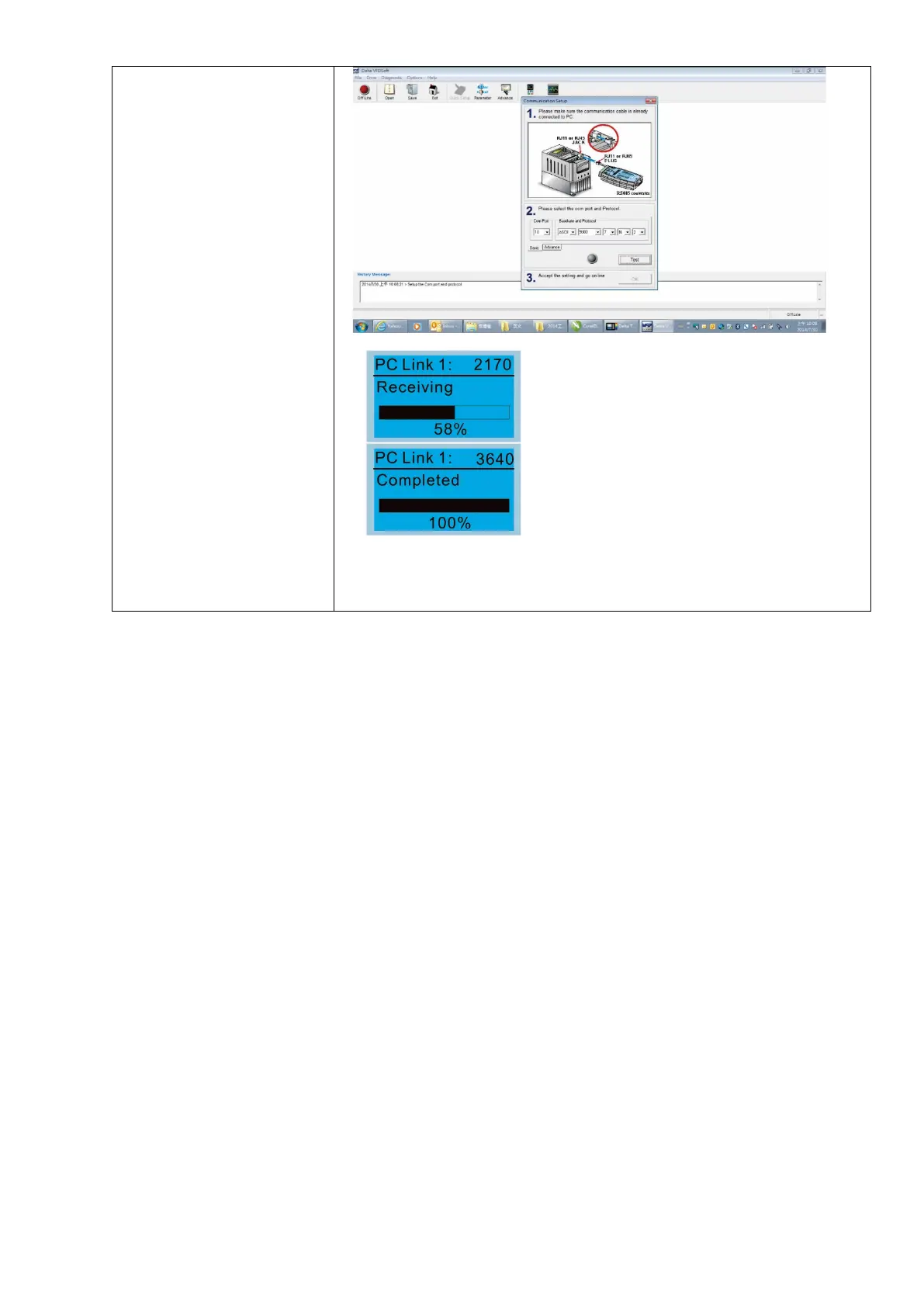 Page #164 background image