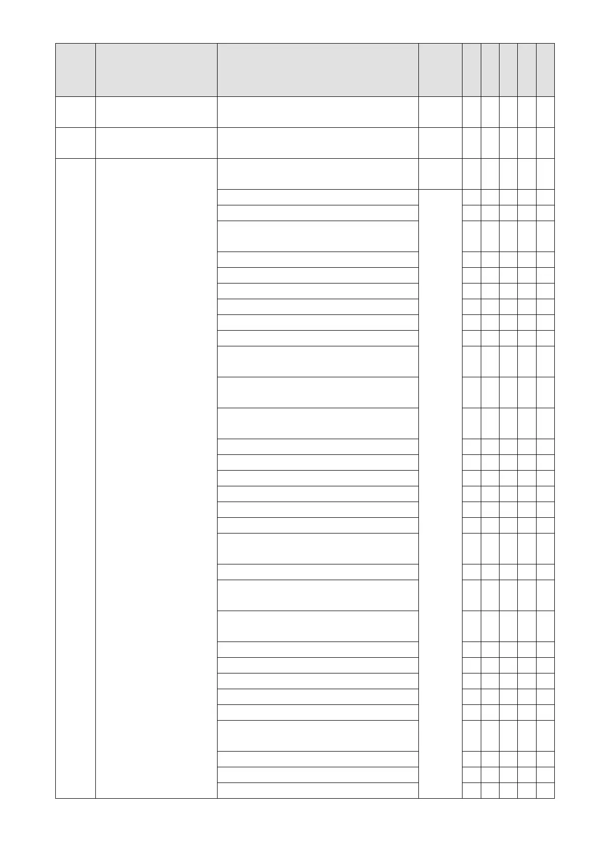 Page #219 background image