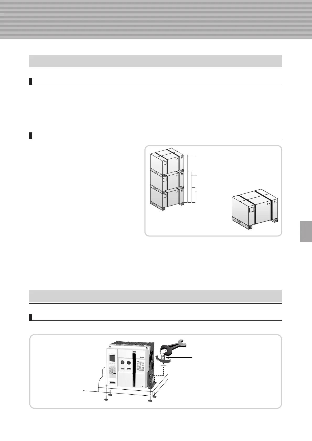 Page #73 background image
