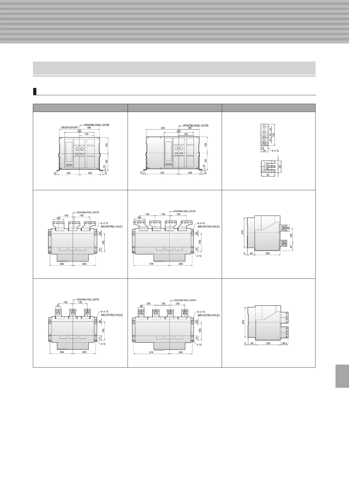 Page #145 background image