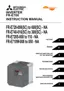 Preview: Instruction Manual