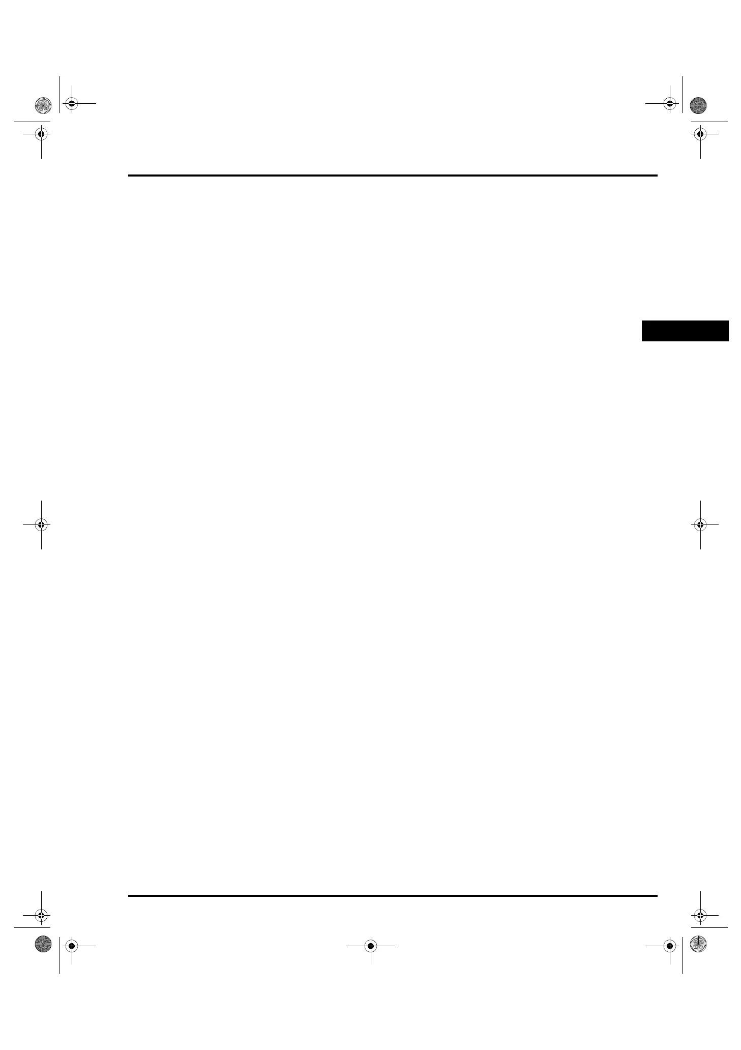 Page #64 background image