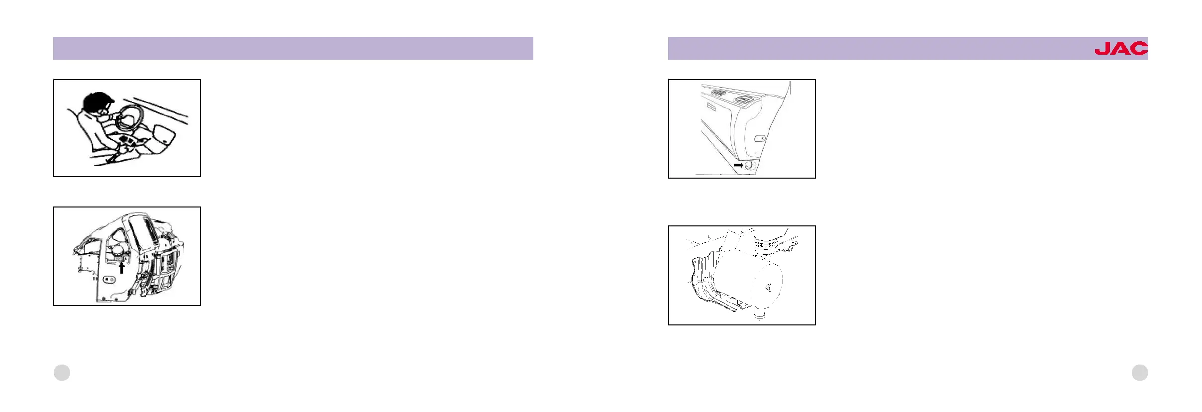 Page #59 background image