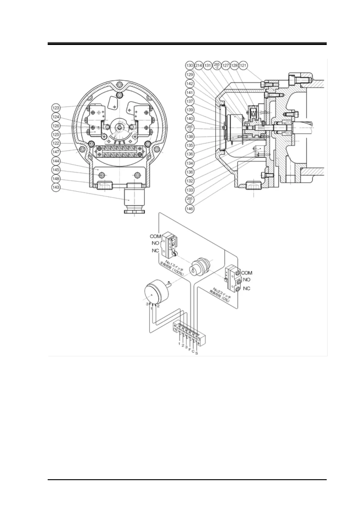 Page #123 background image