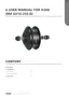 Preview: User Manual