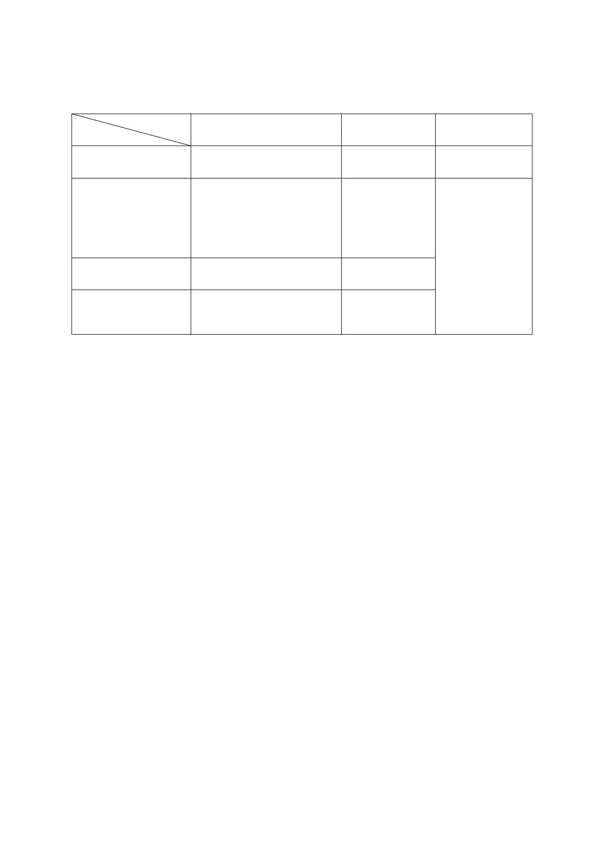 Page #131 background image