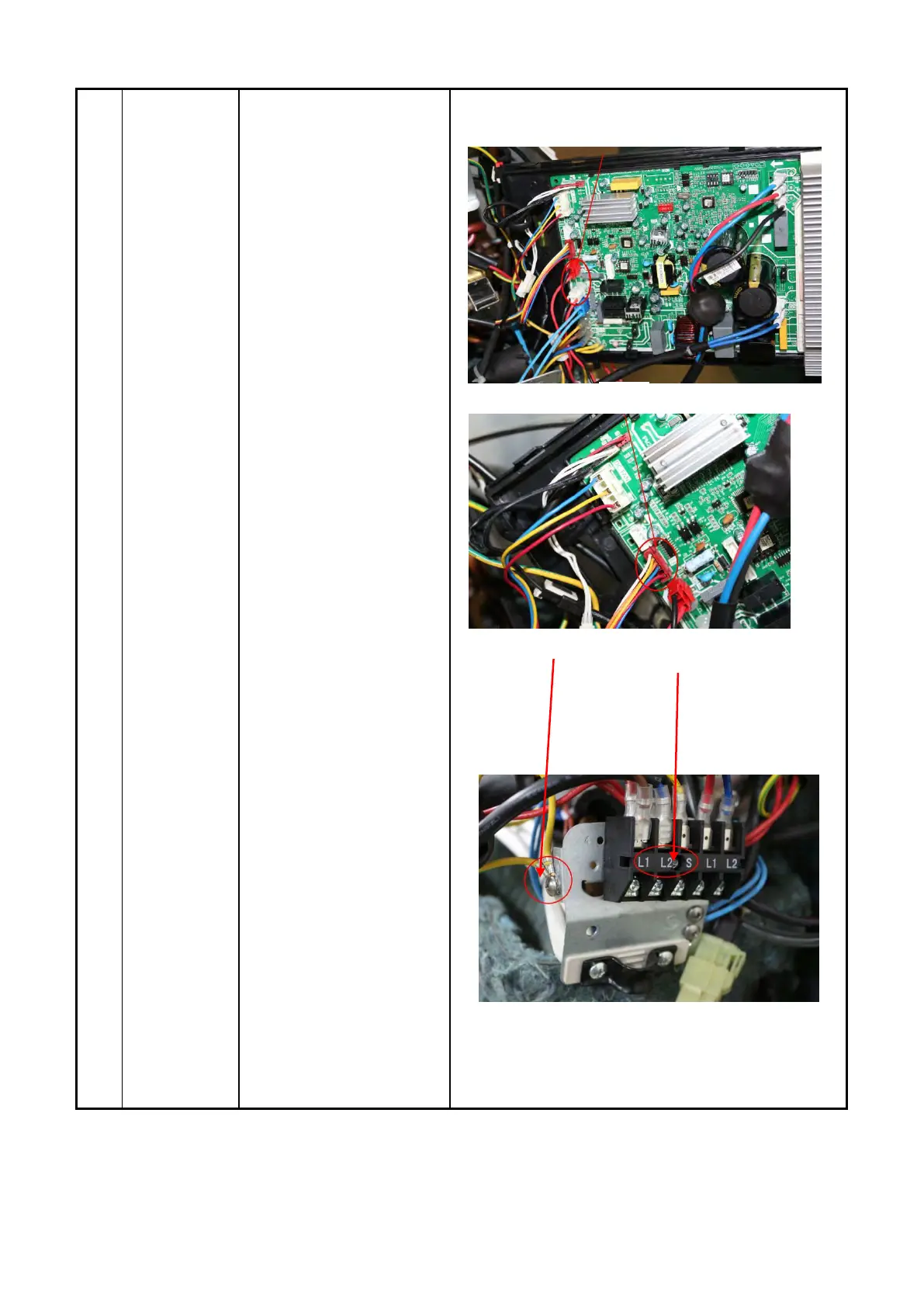 Page #215 background image