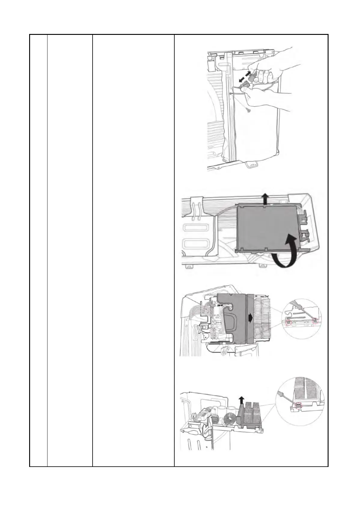 Page #219 background image