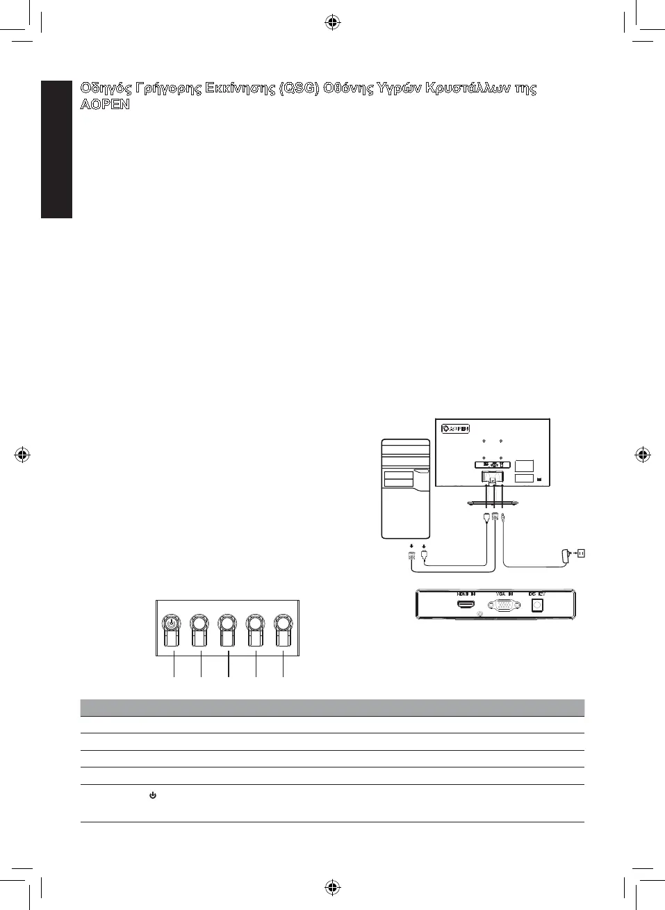 Page #66 background image