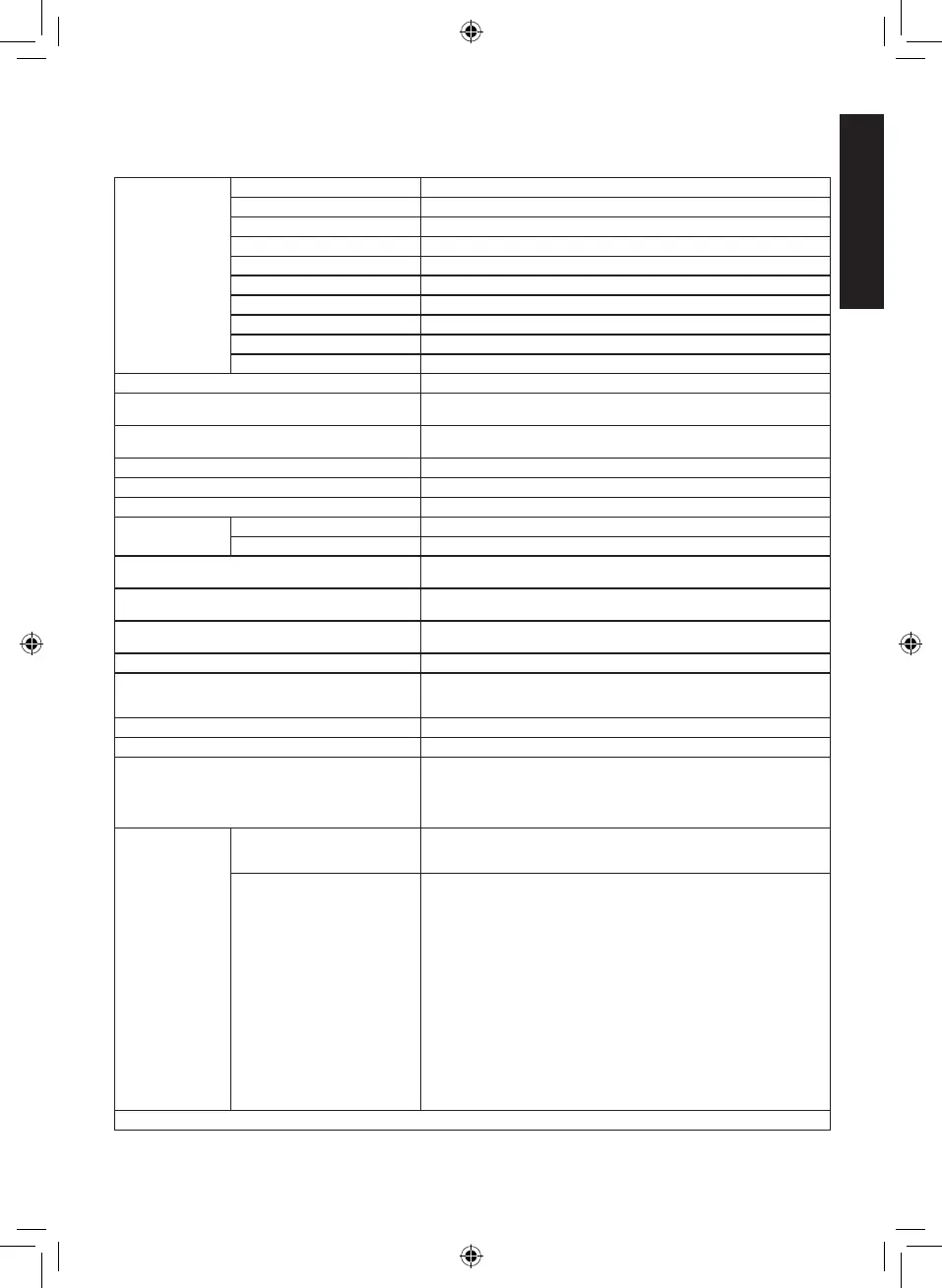 Page #69 background image