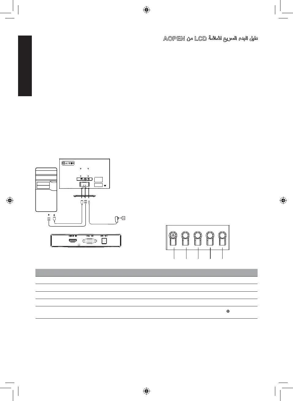 Page #126 background image