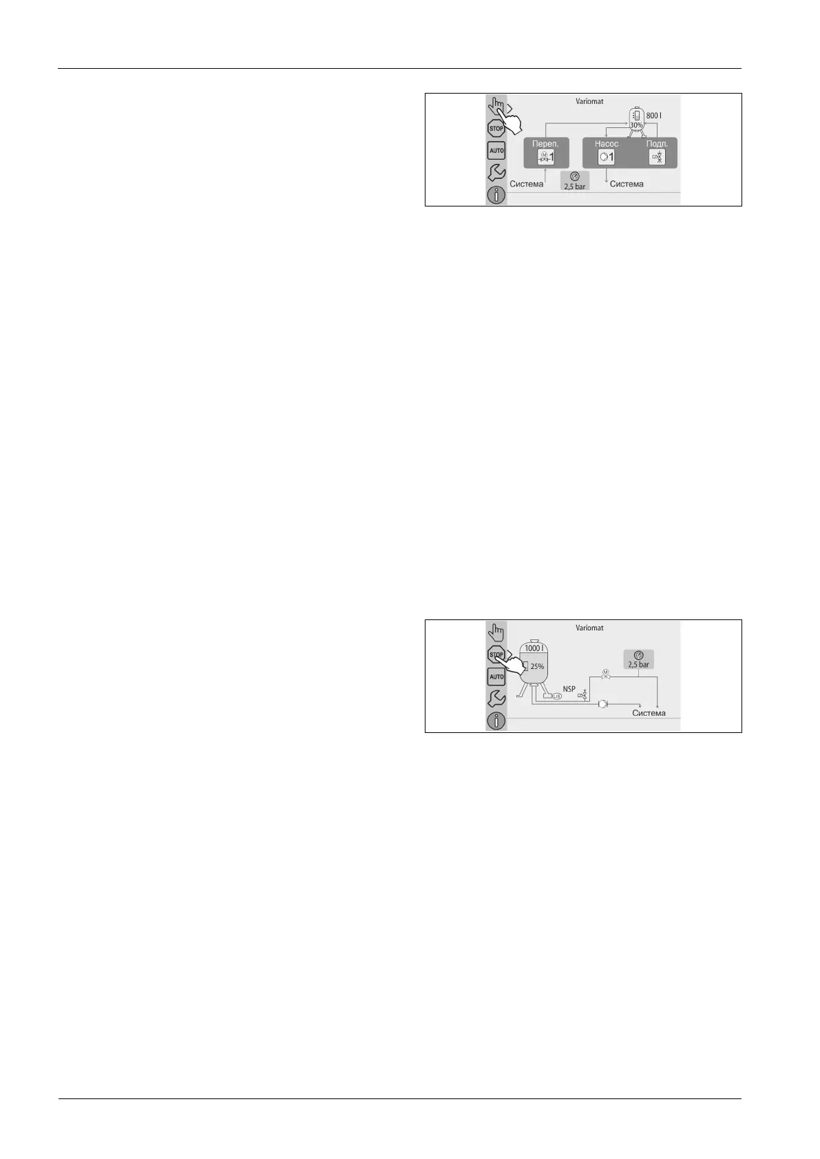 Page #466 background image