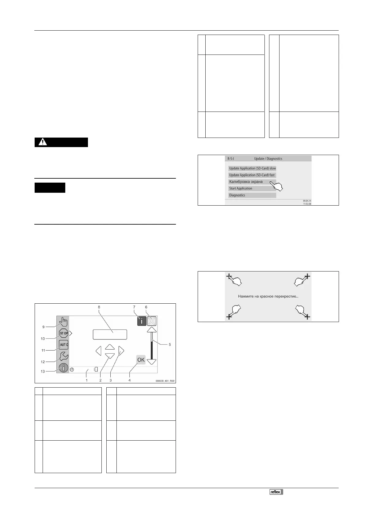 Page #467 background image