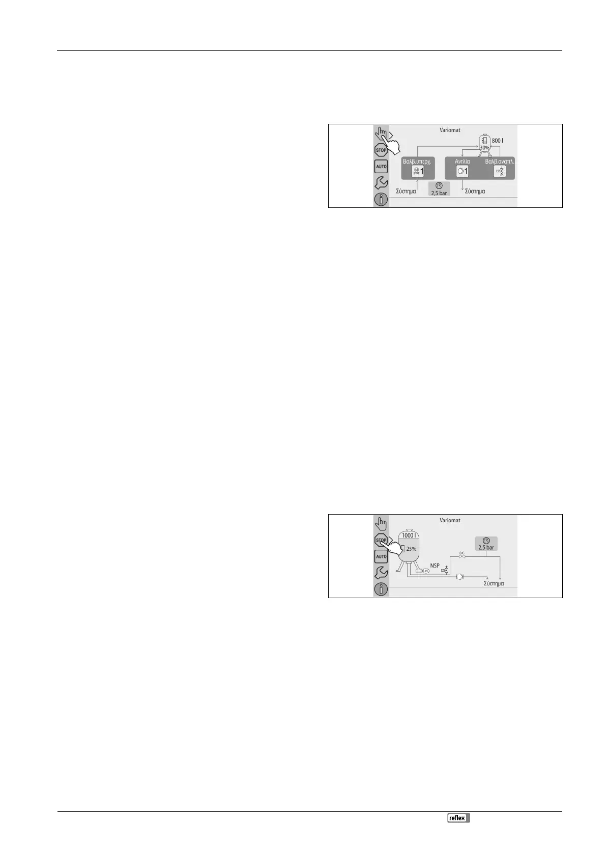 Page #541 background image