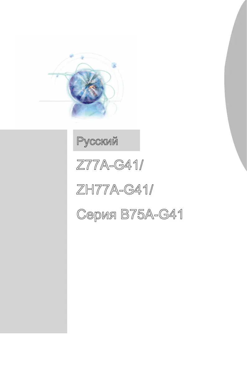 Page #126 background image