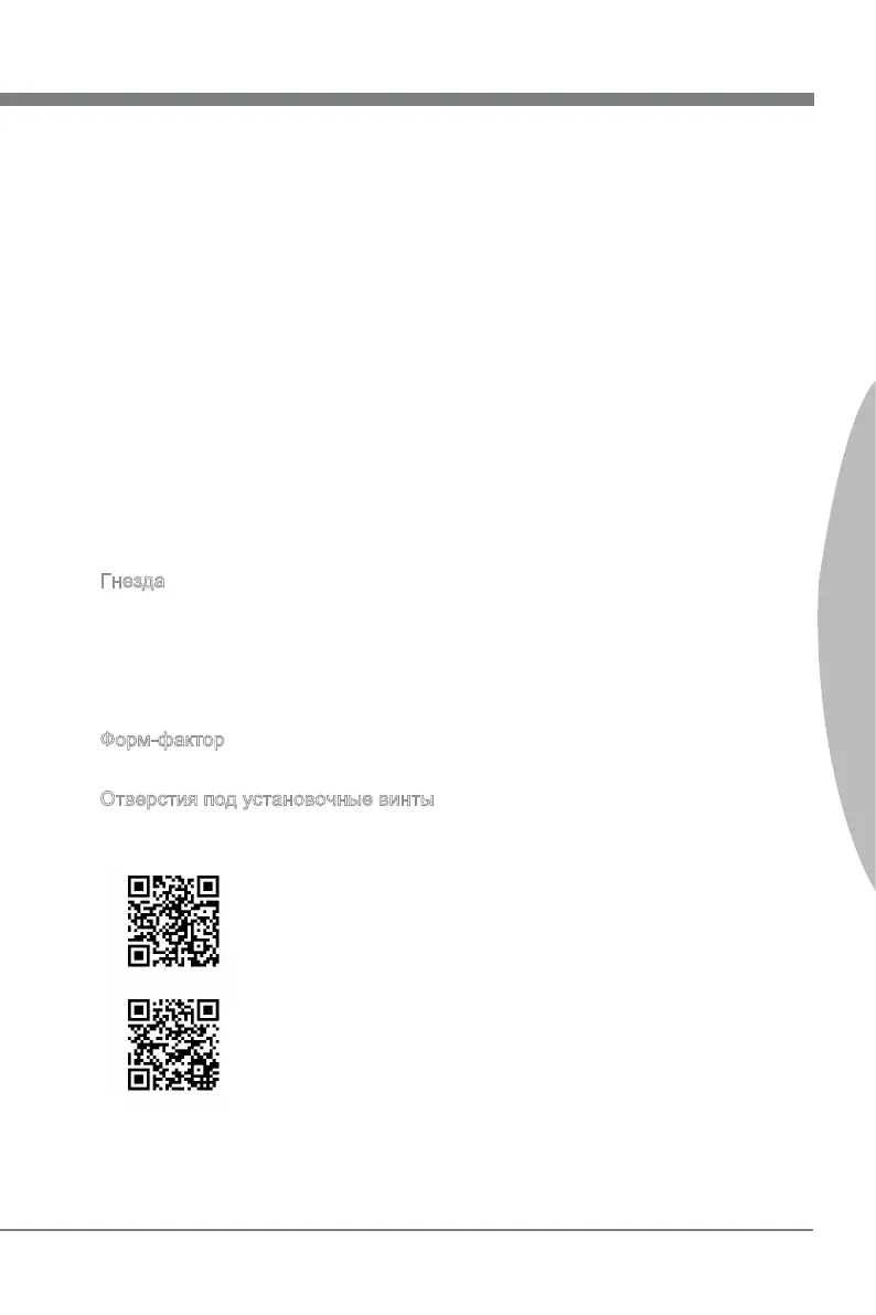 Page #128 background image