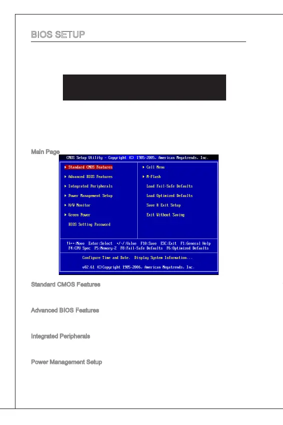Page #82 background image
