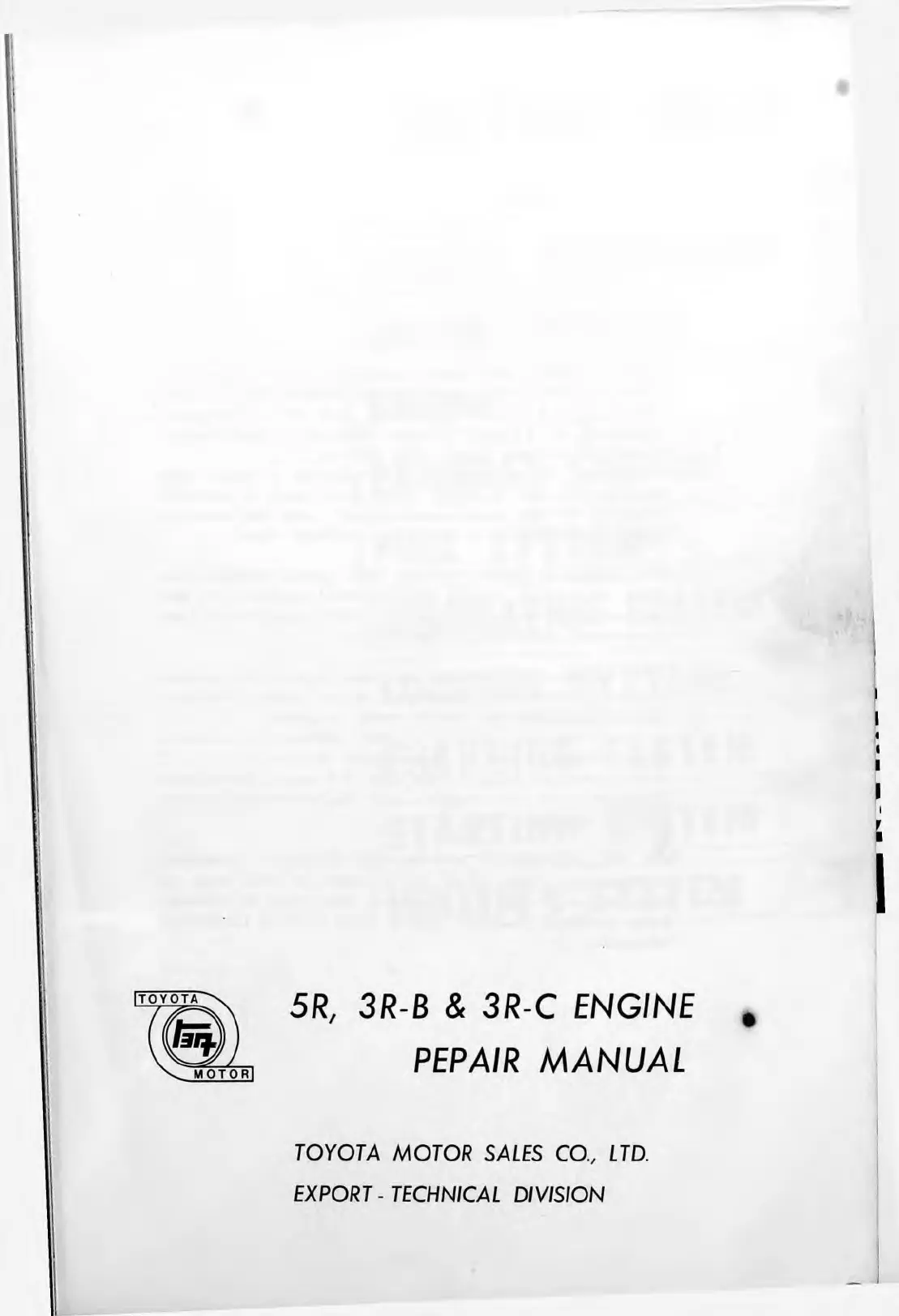 Page #2 background image