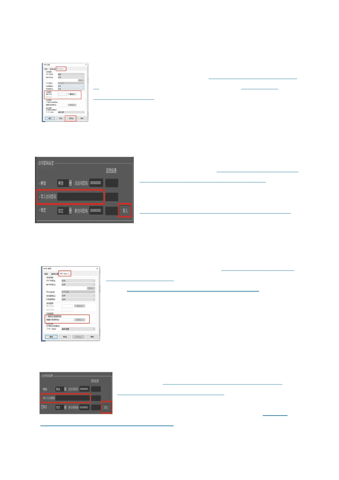 Page #73 background image